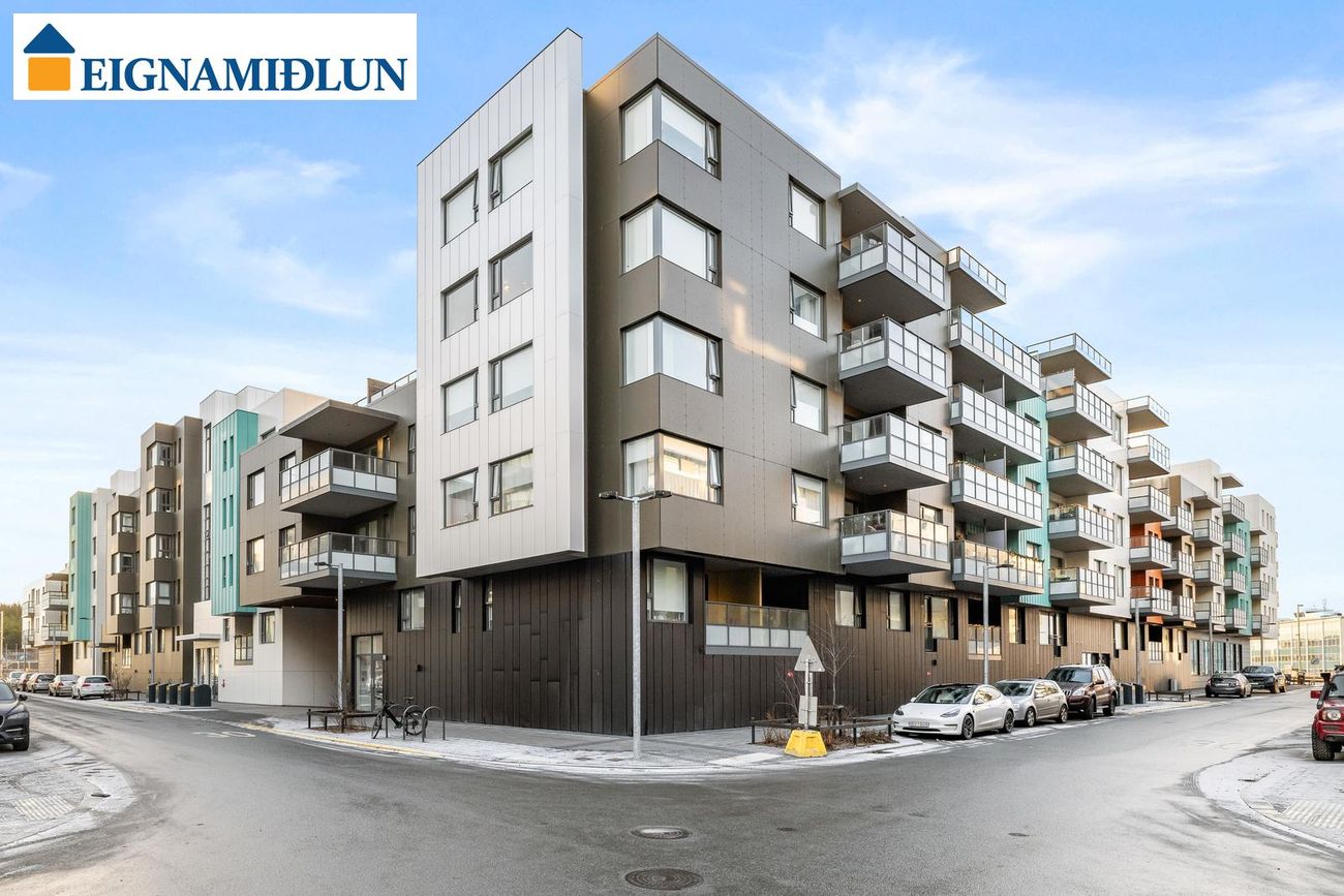 Smyrilshlíð 12, 102 Reykjavík