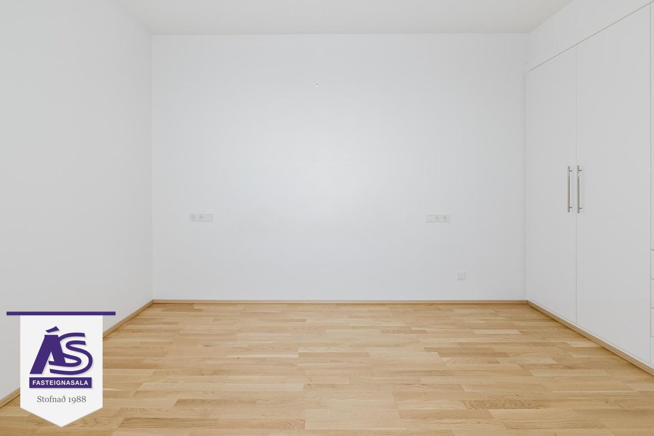 Skipalón 12 - 0104, 220 Hafnarfjörður