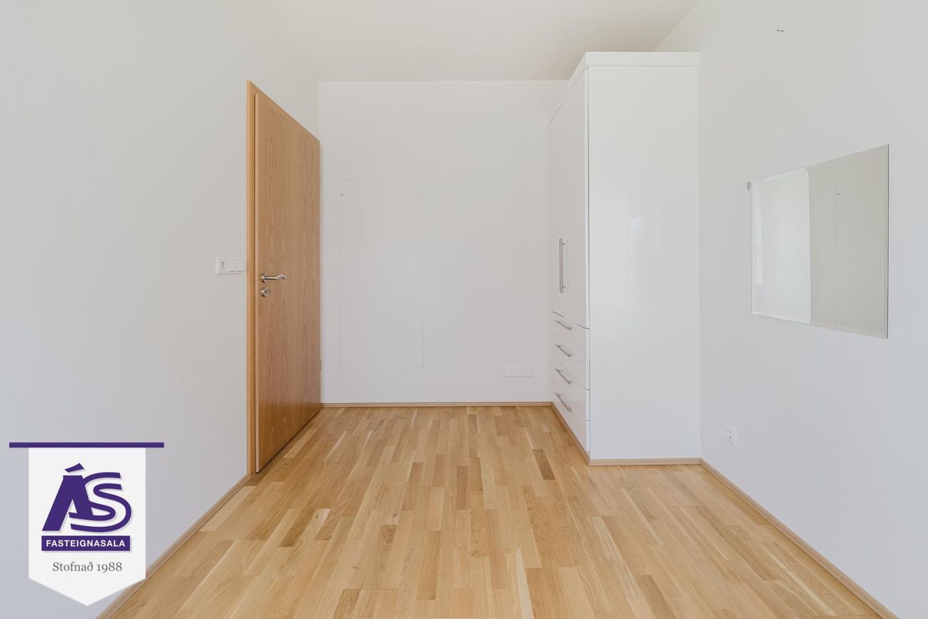 Skipalón 12 - 0104, 220 Hafnarfjörður