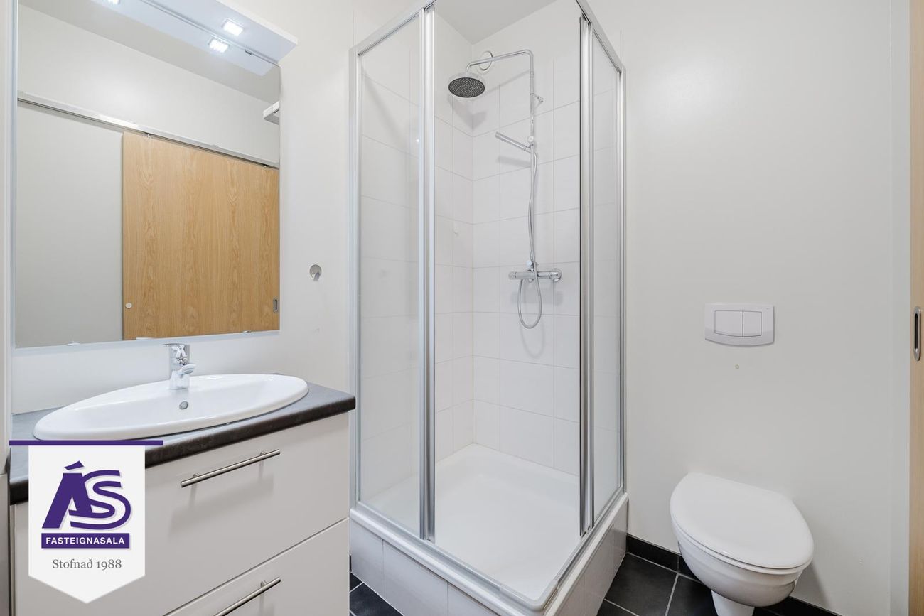 Skipalón 12 - 0104, 220 Hafnarfjörður