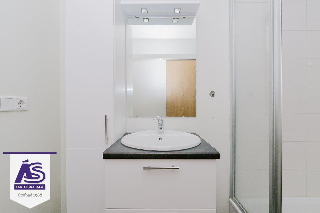 Skipalón 12 - 0104, 220 Hafnarfjörður