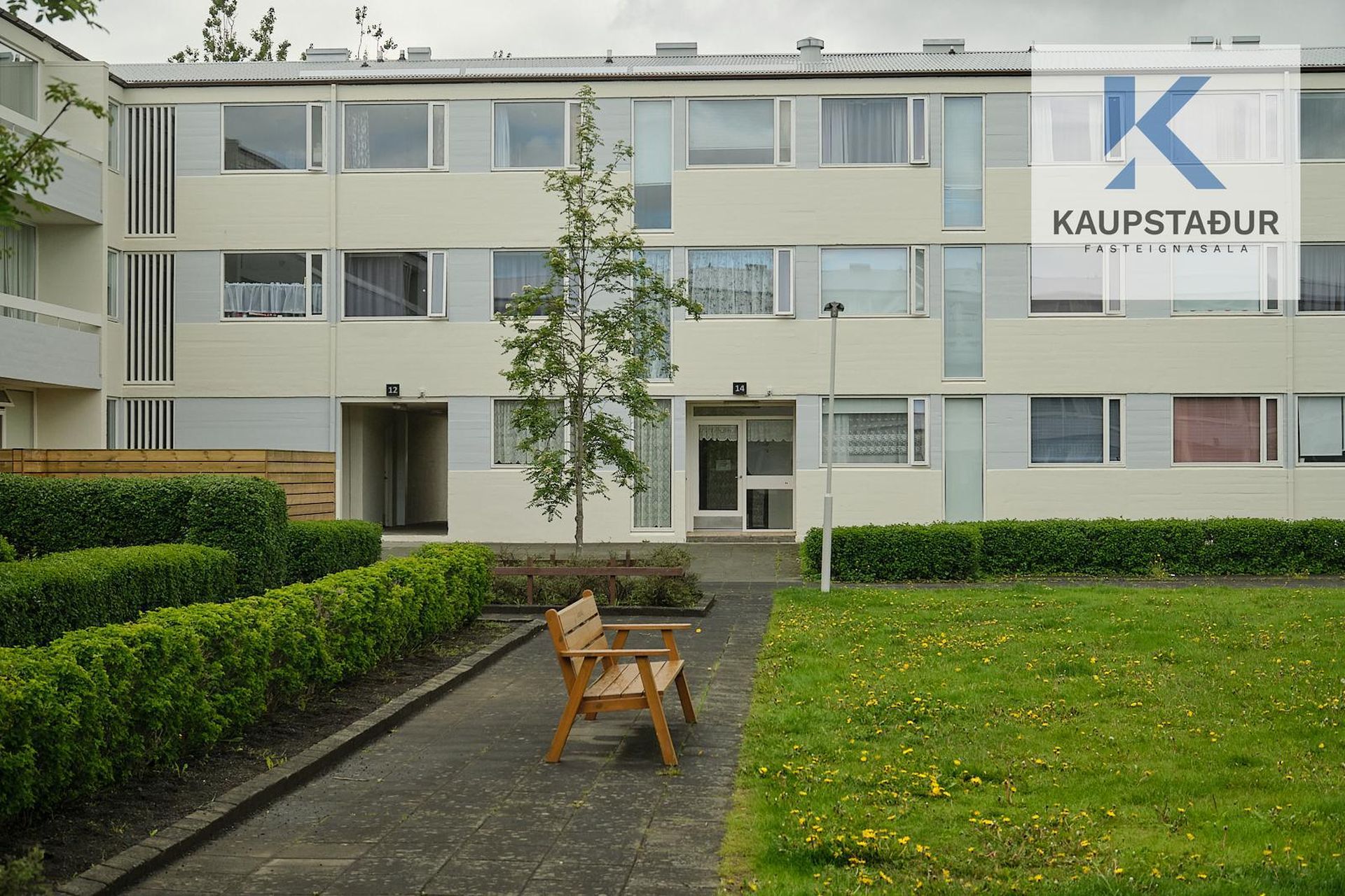 Kóngsbakki 14 - 0301, 109 Reykjavík