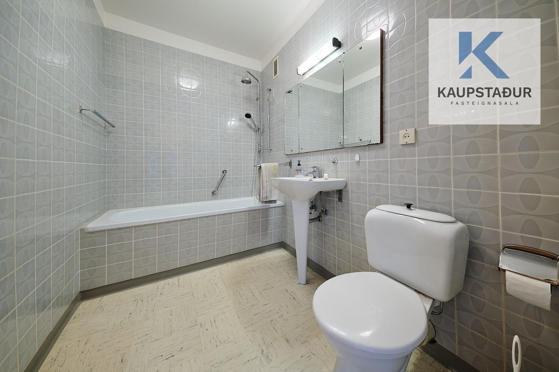 Kóngsbakki 14 - 0301, 109 Reykjavík