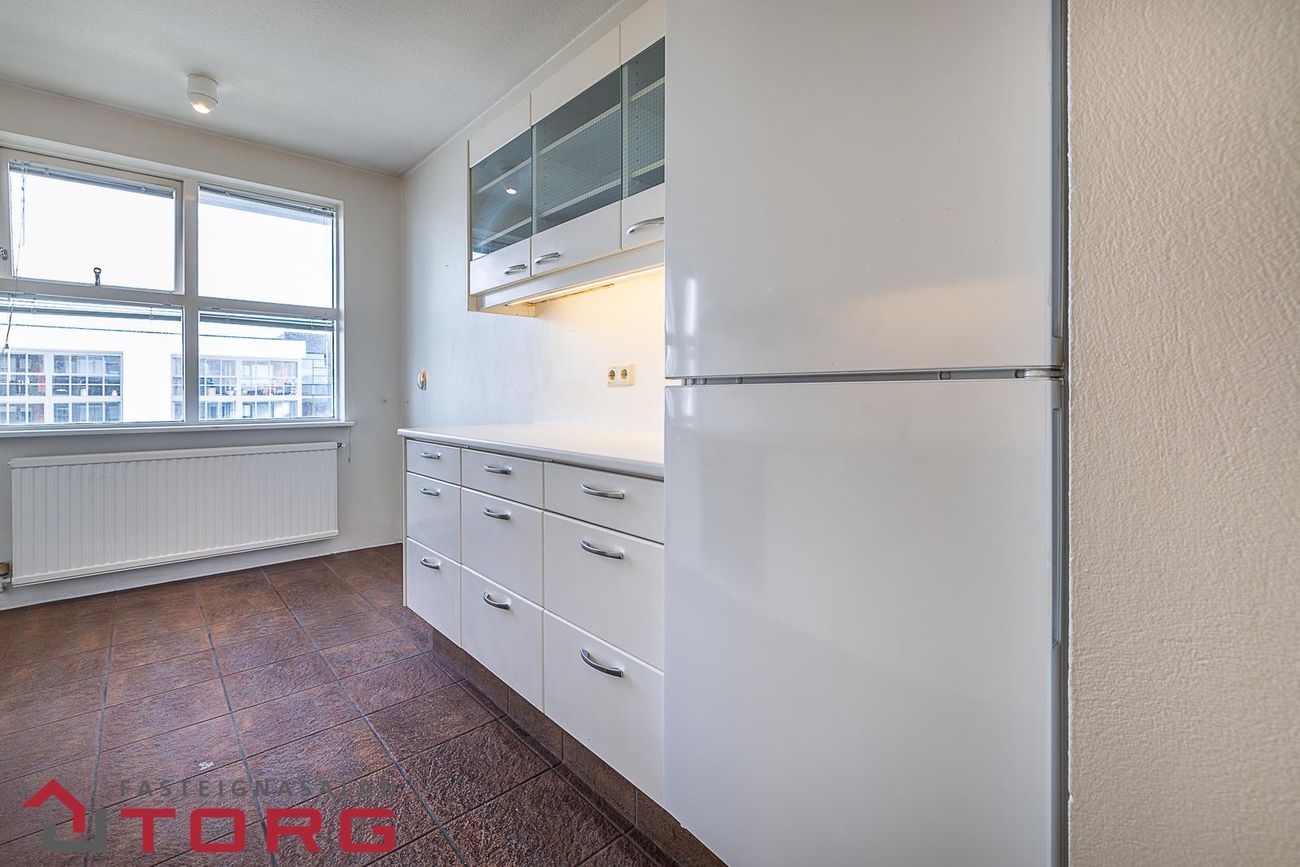 Grandavegur 45, 107 Reykjavík