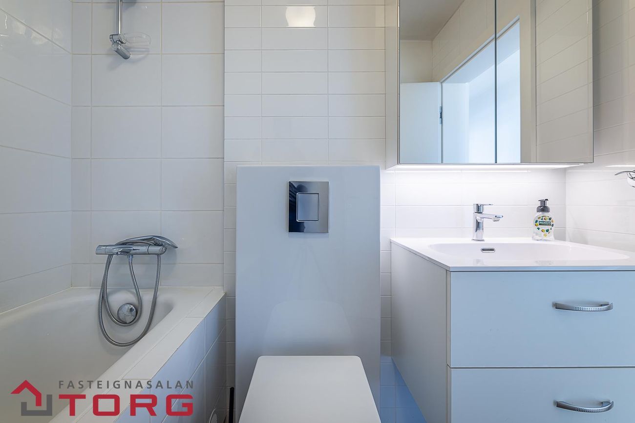 Grandavegur 45, 107 Reykjavík