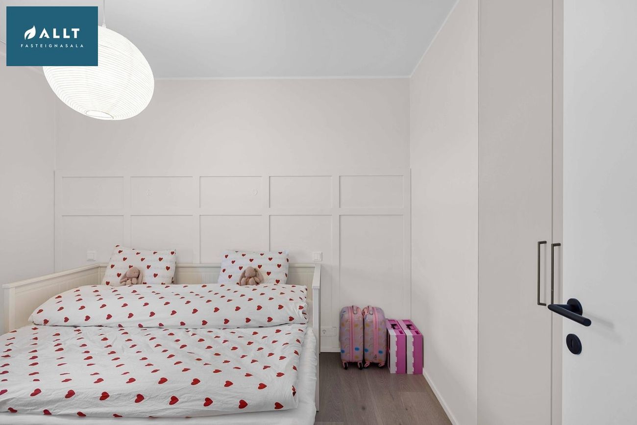 Dalsbraut 26 - 0205, 260 Reykjanesbær