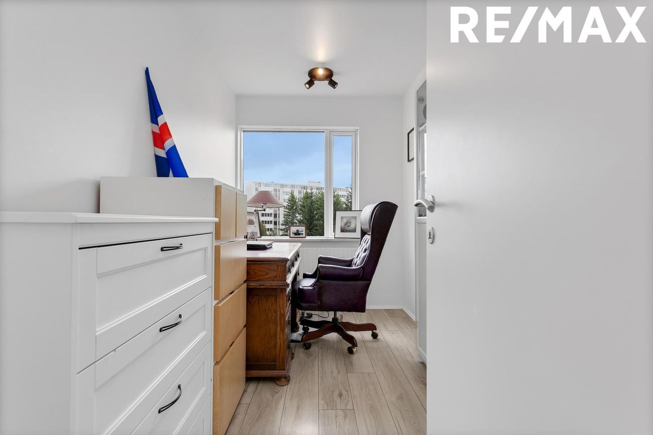 Dúfnahólar 2, 111 Reykjavík