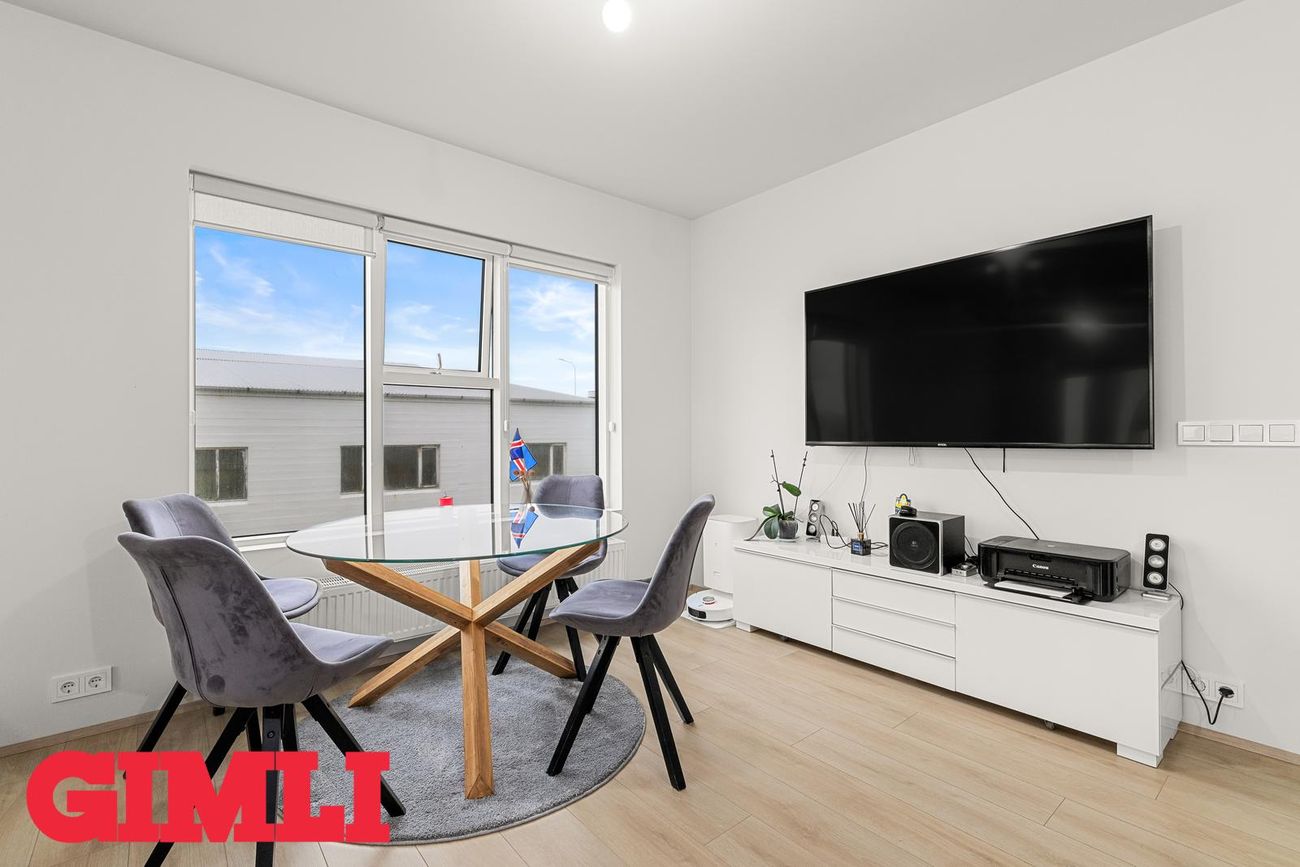 Vallholt 5, 300 Akranes