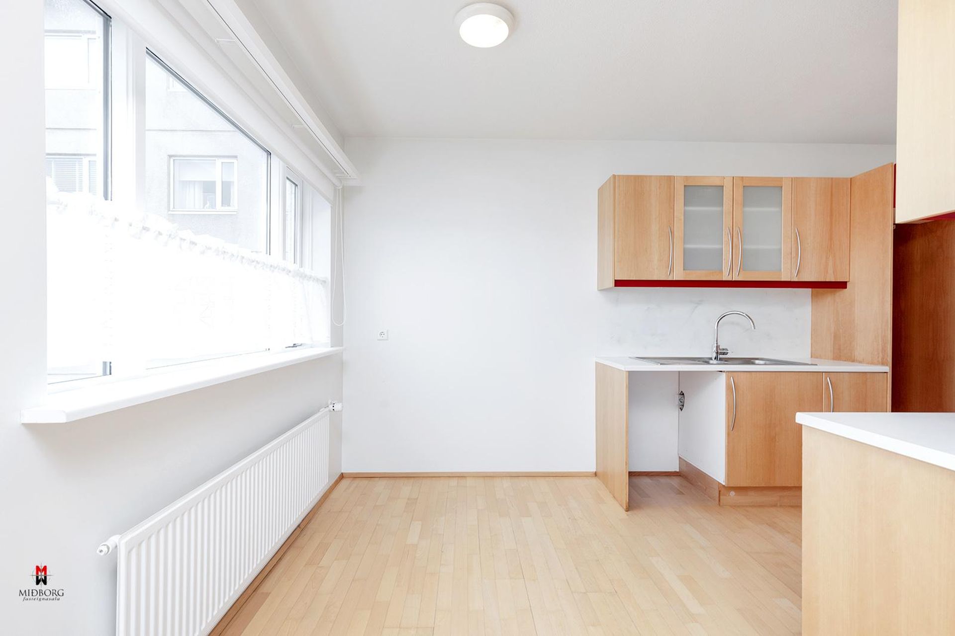 Breiðavík 18, 112 Reykjavík
