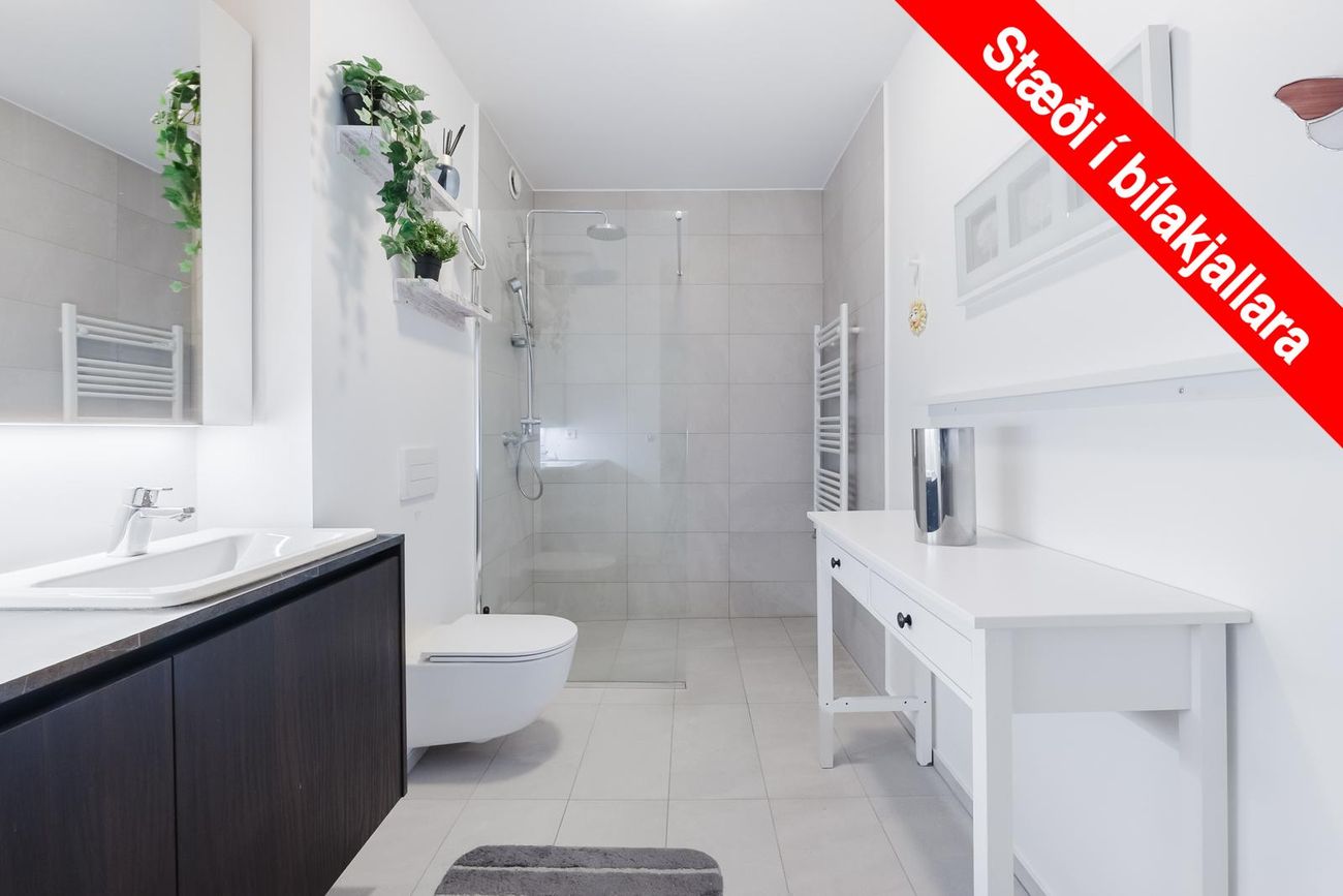 Dugguvogur 6 - 0302, 104 Reykjavík