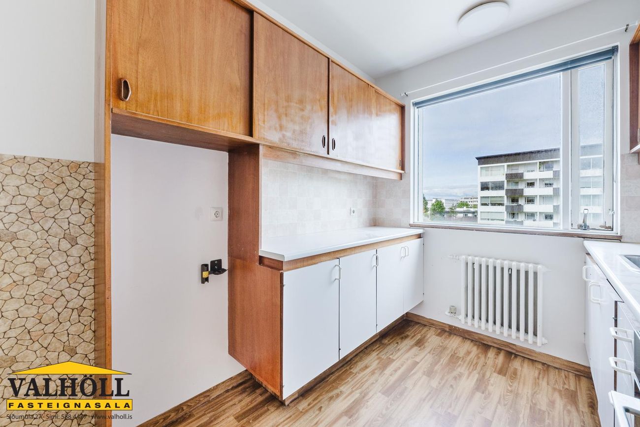 Fellsmúli 2, 108 Reykjavík