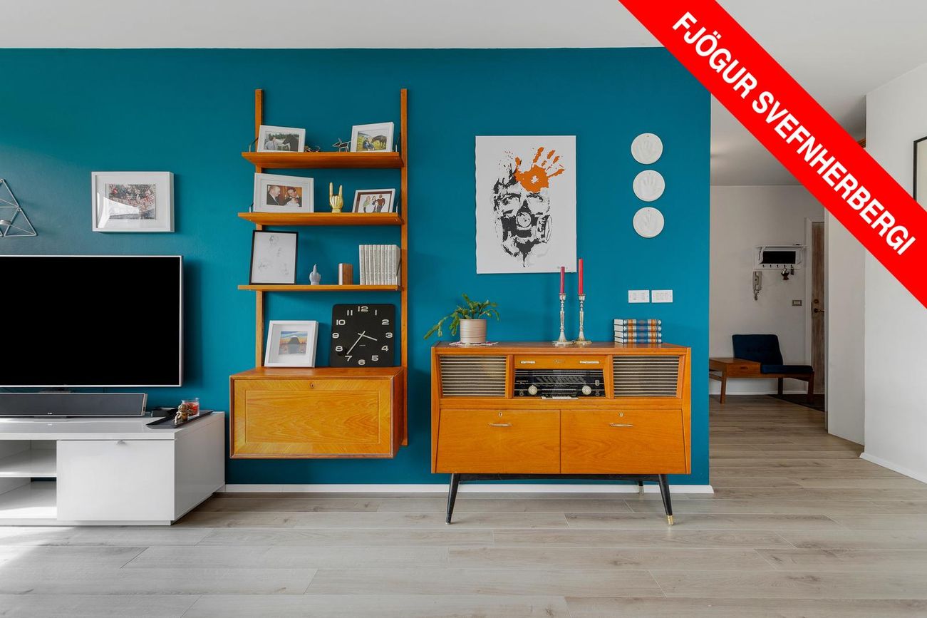 Seljabraut 74 - 0101, 109 Reykjavík