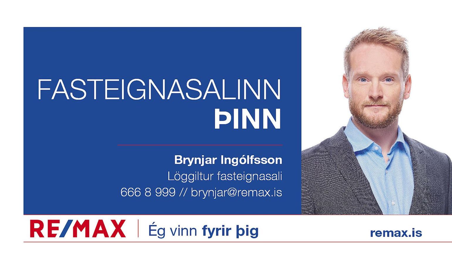 Ljósheimar  14-18, 104 Reykjavík