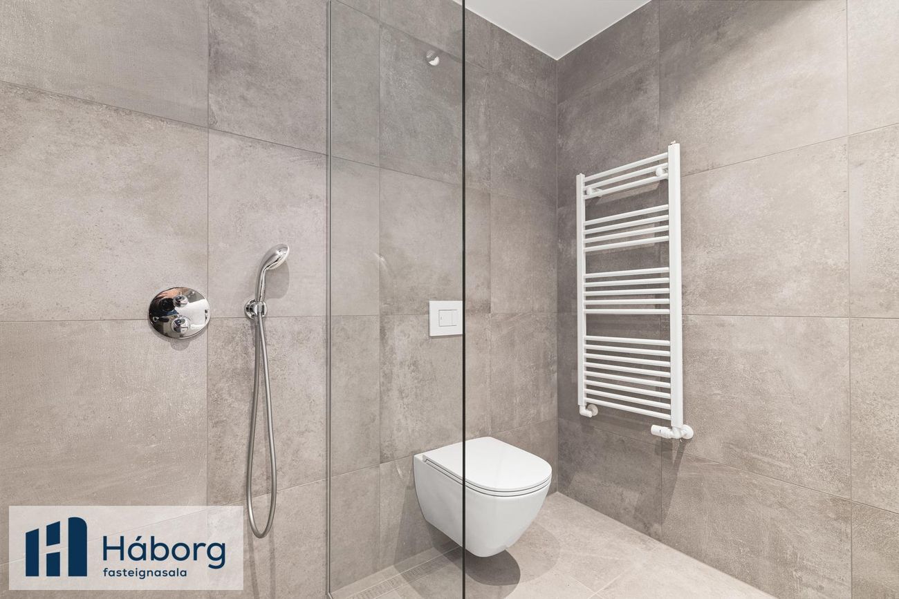 Grensásvegur 1F - 0501, 108 Reykjavík