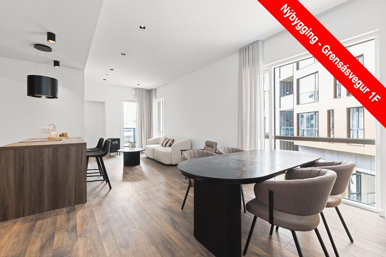 Grensásvegur 1F - 0501, 108 Reykjavík