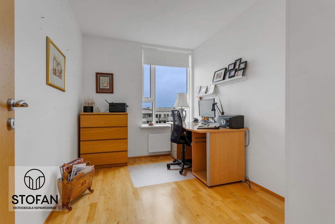 Norðurbrú 6, 210 Garðabær