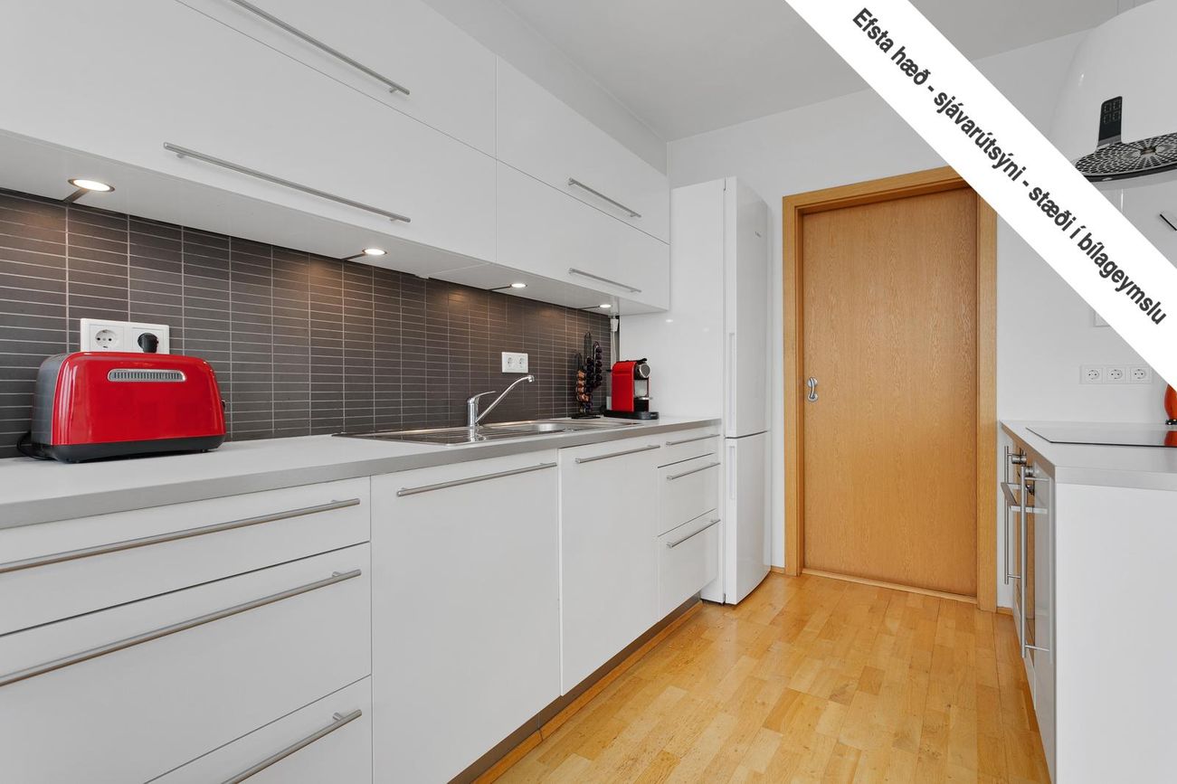 Norðurbrú 6, 210 Garðabær