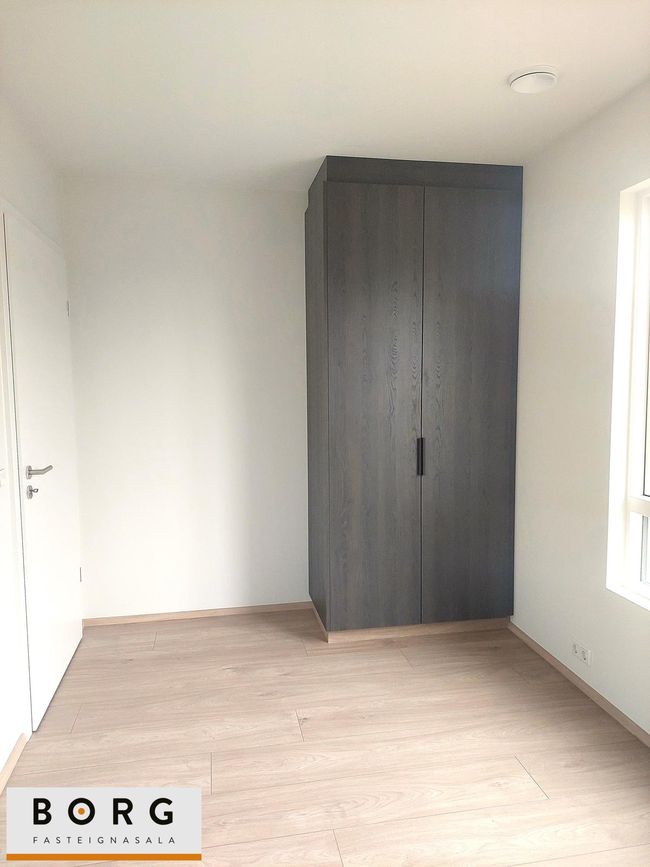 Reynihlíð 13, 604 Akureyri