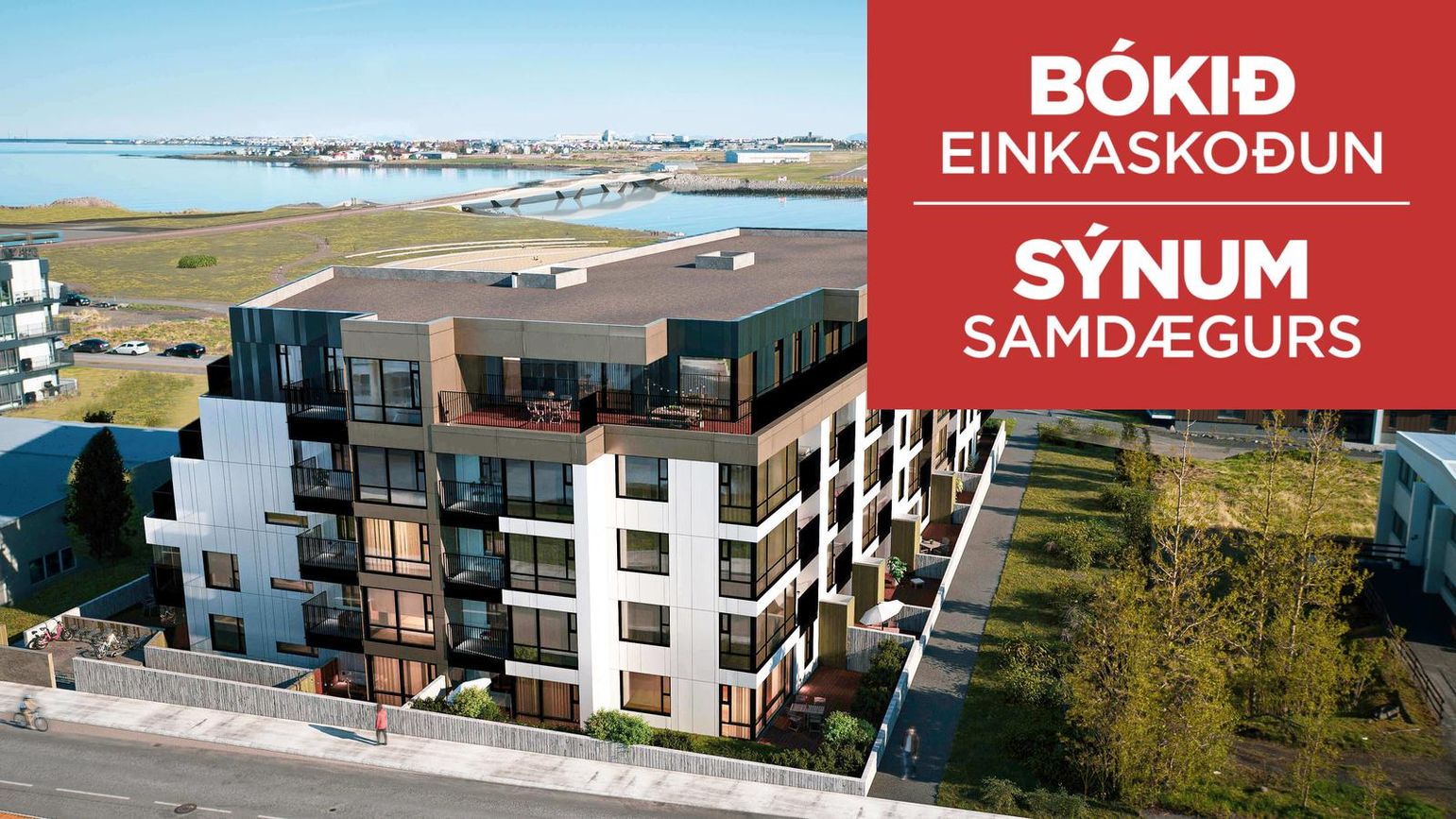Hafnarbraut 18B - 0112, 200 Kópavogur