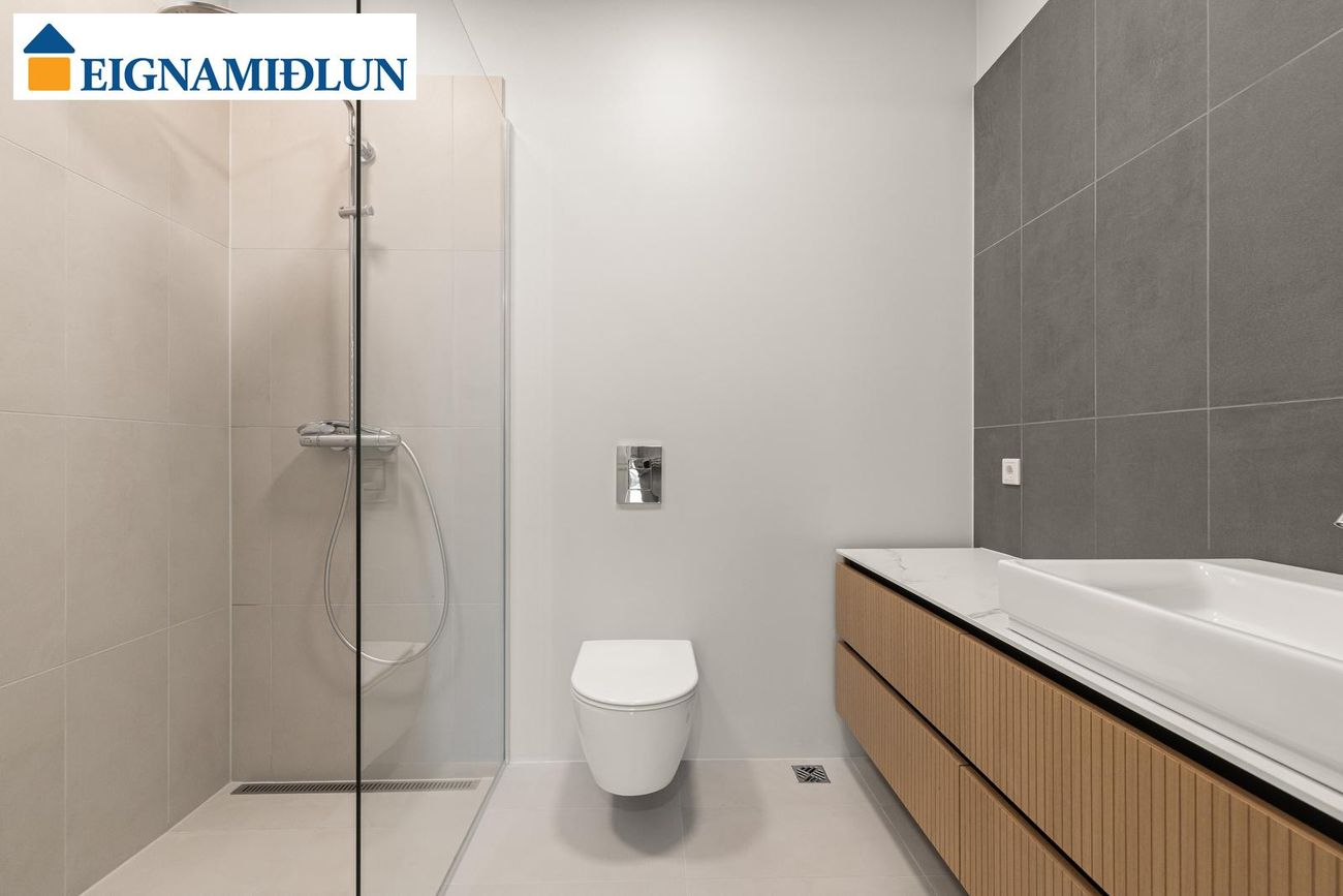 Mýrargata 43 - 0601, 101 Reykjavík