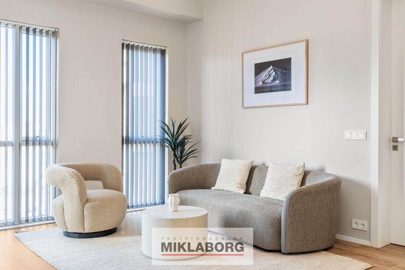 Grensásvegur 1E, 108 Reykjavík