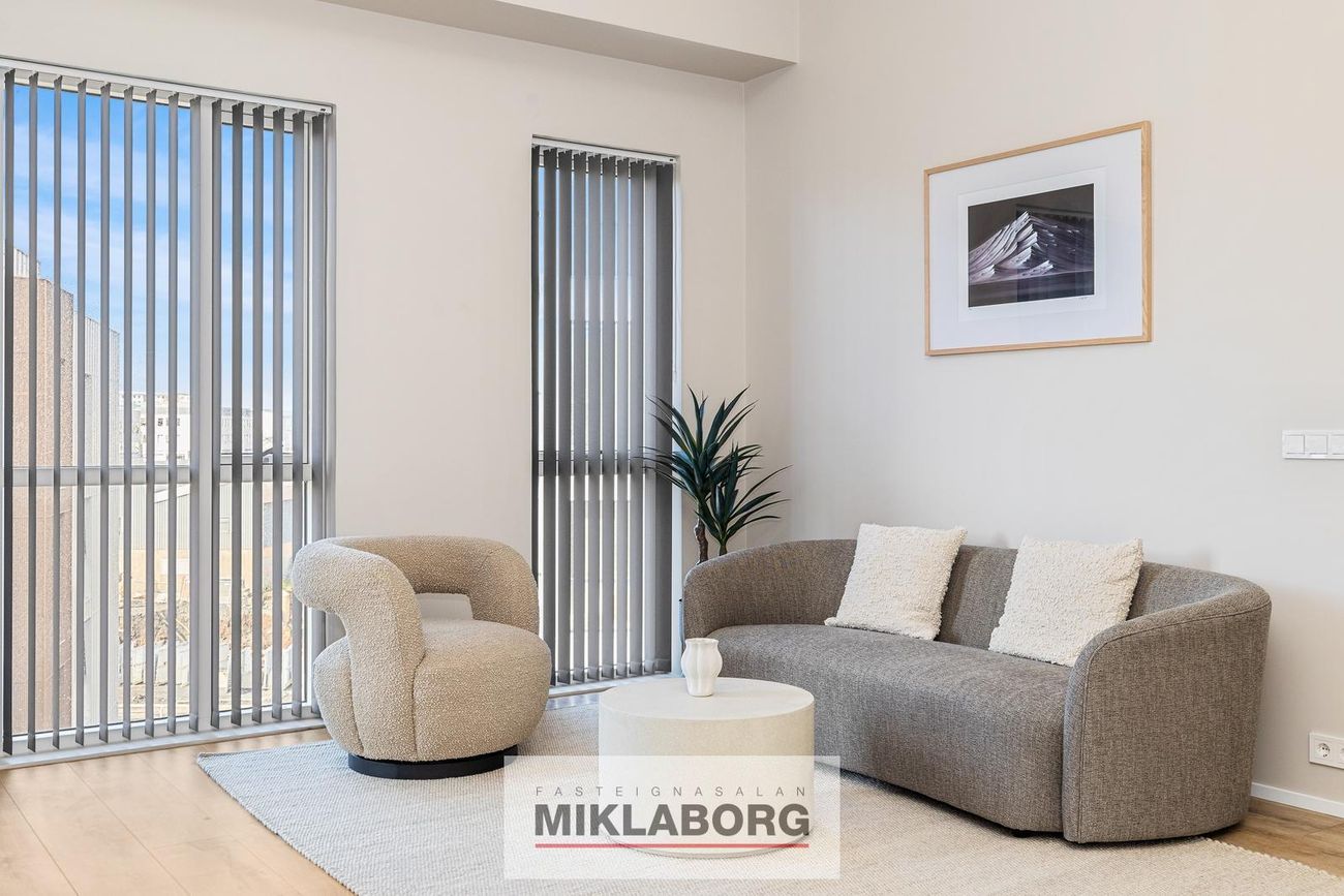 Grensásvegur 1E, 108 Reykjavík