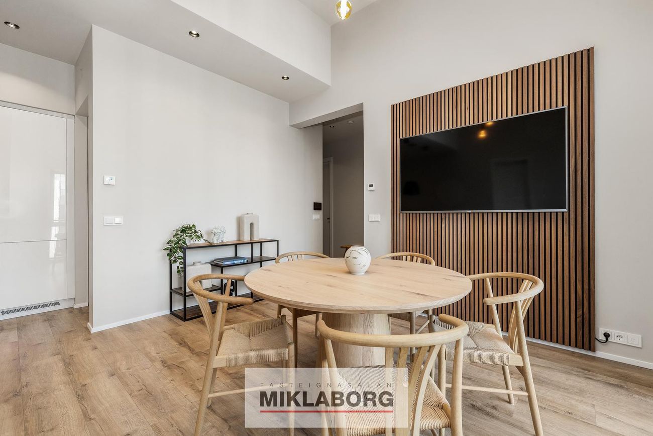 Grensásvegur 1E, 108 Reykjavík