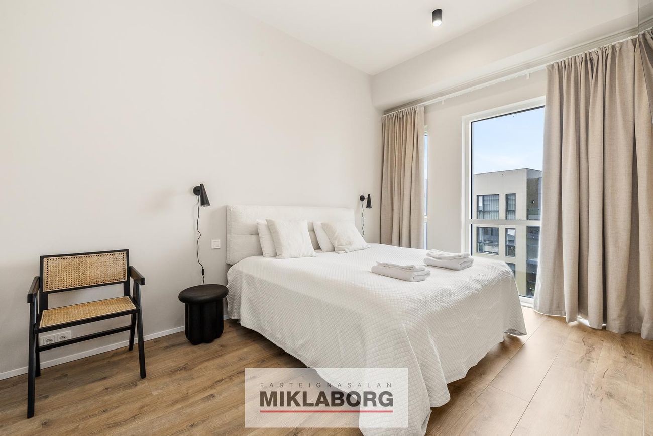 Grensásvegur 1E, 108 Reykjavík