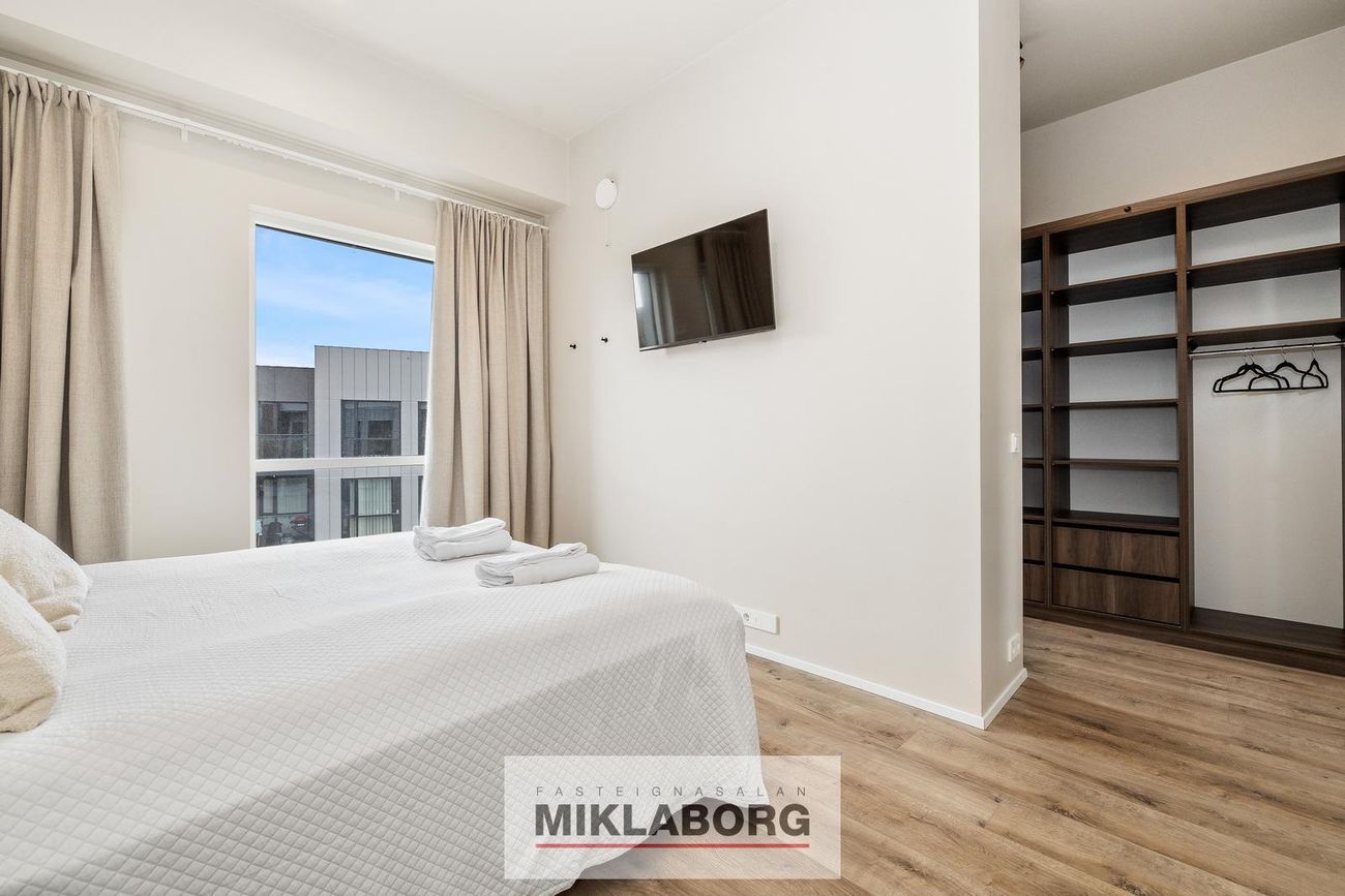 Grensásvegur 1E, 108 Reykjavík