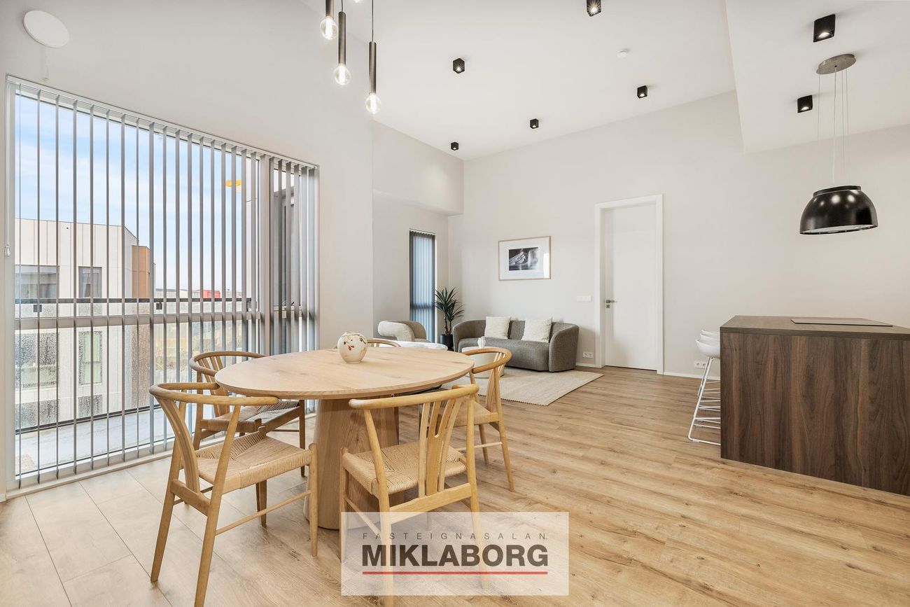 Grensásvegur 1E, 108 Reykjavík