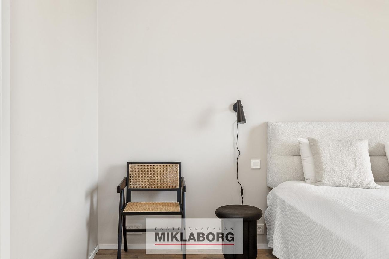 Grensásvegur 1E, 108 Reykjavík