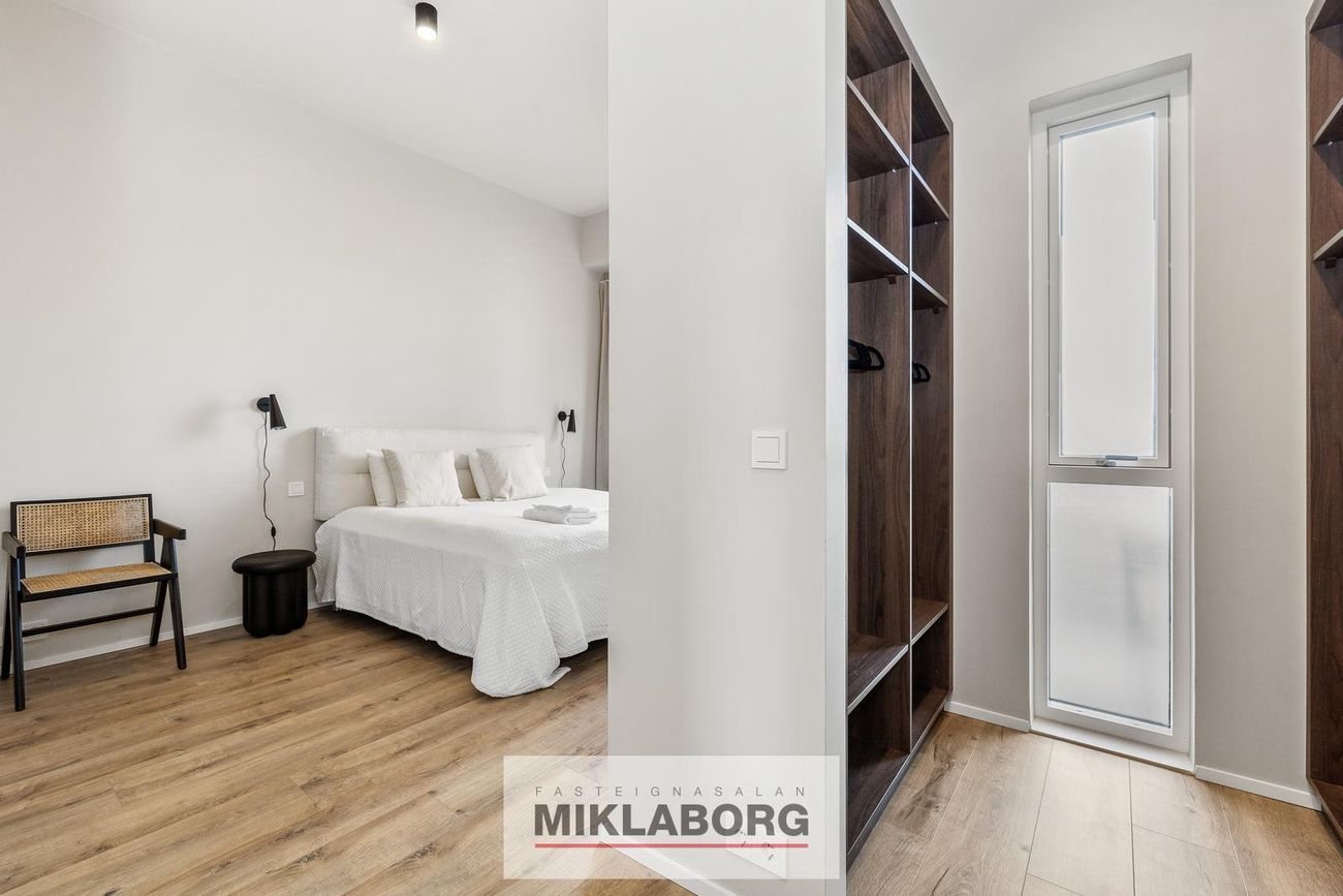 Grensásvegur 1E, 108 Reykjavík