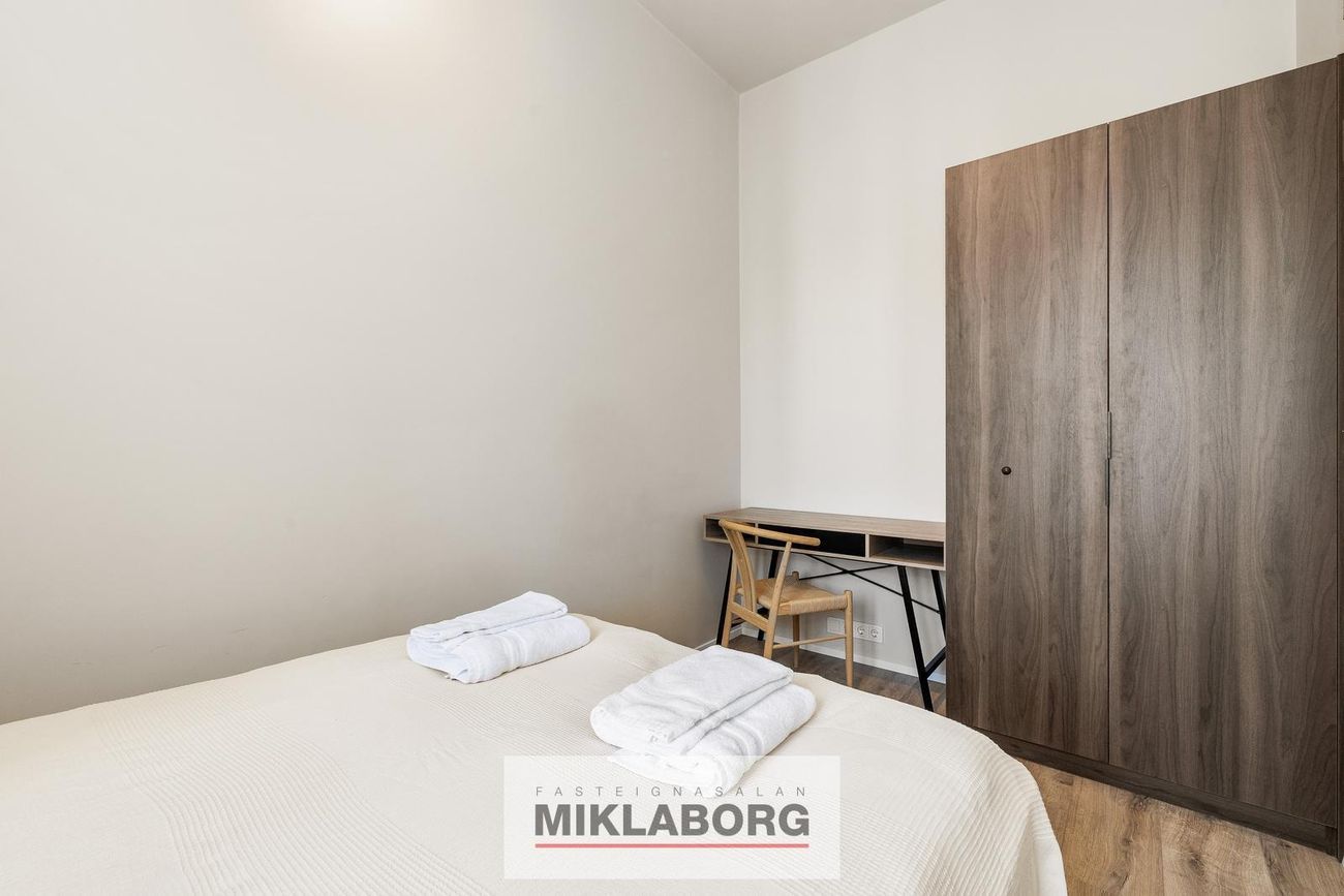 Grensásvegur 1E, 108 Reykjavík