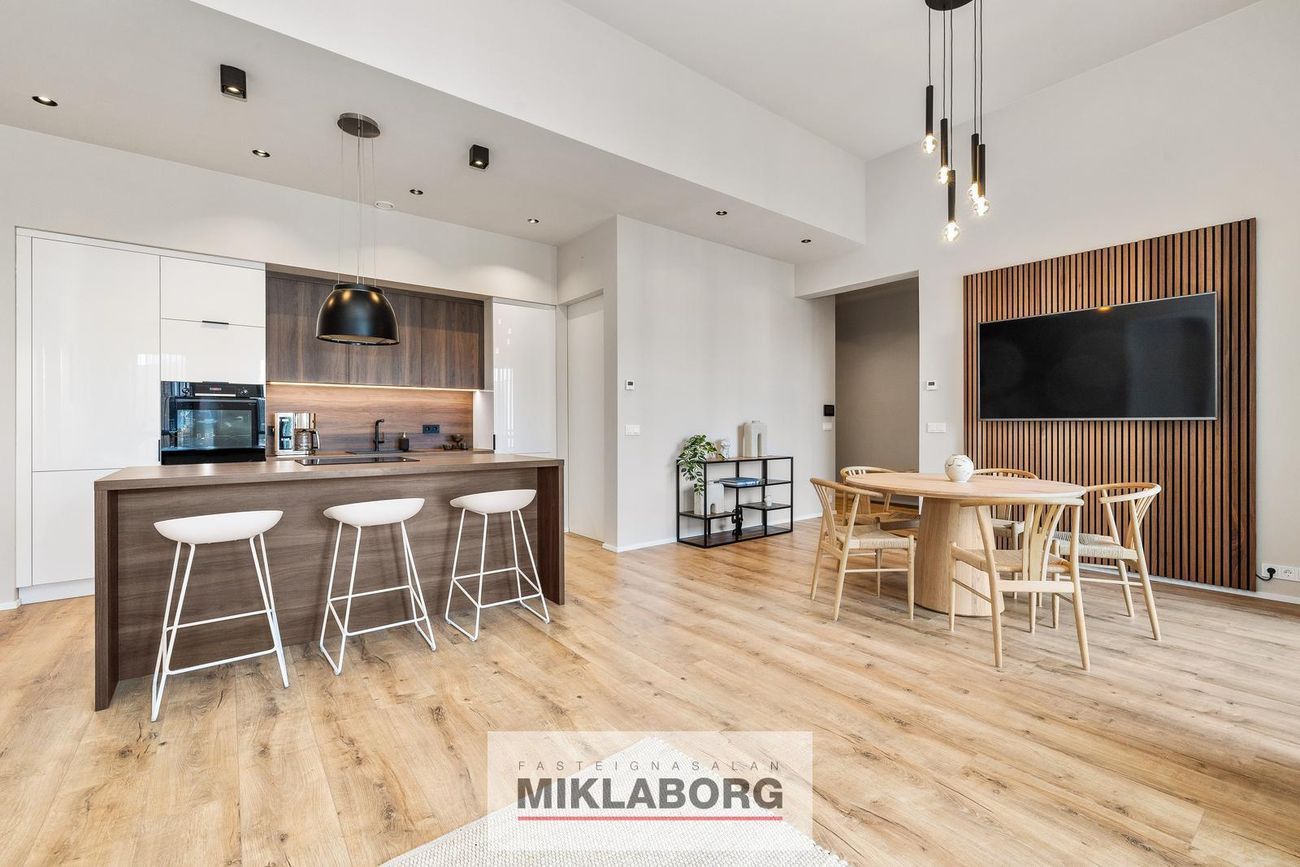 Grensásvegur 1E, 108 Reykjavík