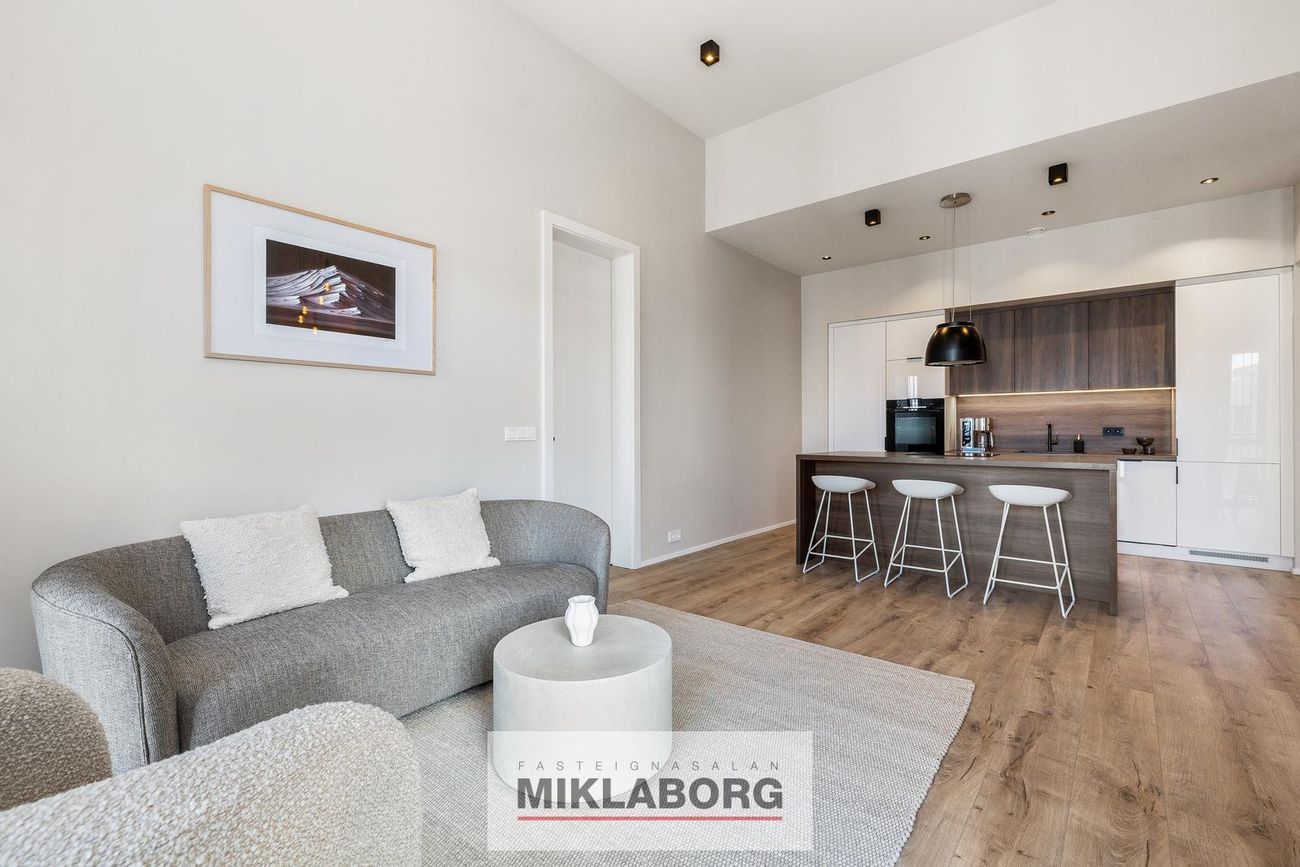 Grensásvegur 1E, 108 Reykjavík