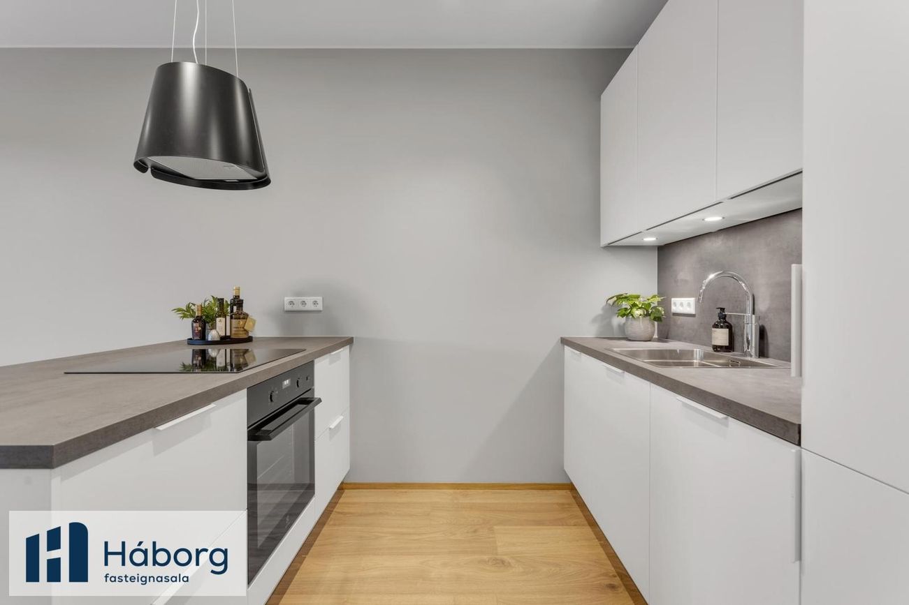 Arkarvogur 8, 104 Reykjavík