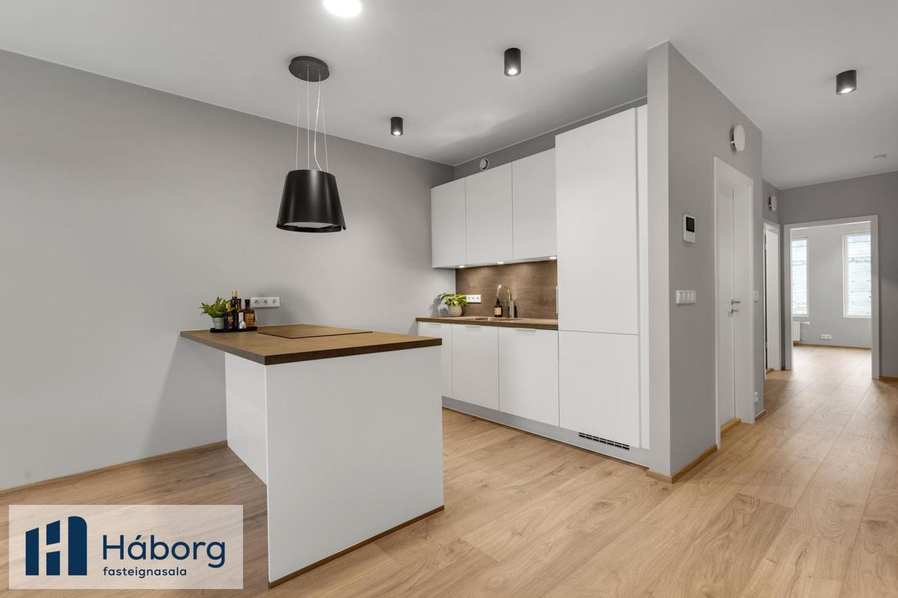 Arkarvogur 8, 104 Reykjavík