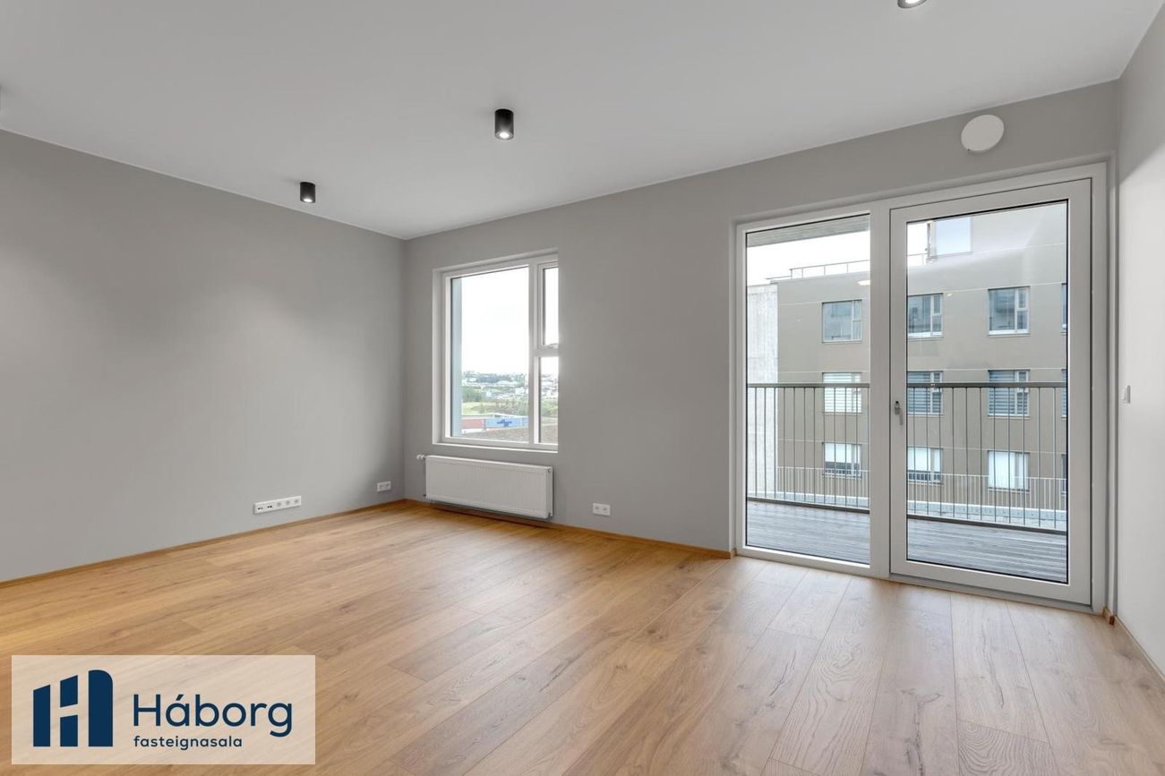 Arkarvogur 8, 104 Reykjavík