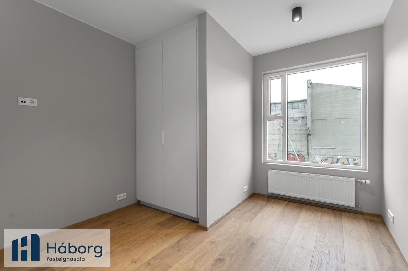 Arkarvogur 8, 104 Reykjavík