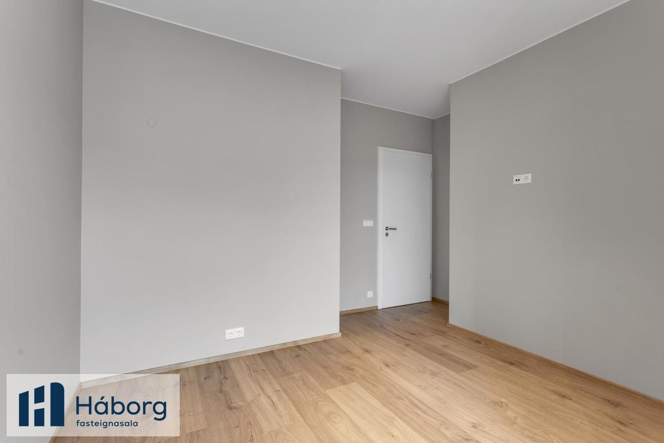 Arkarvogur 8, 104 Reykjavík