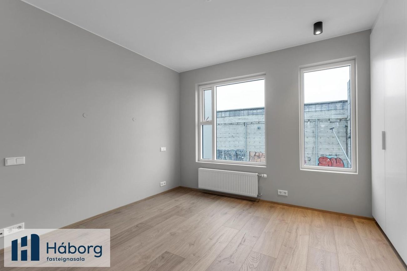 Arkarvogur 8, 104 Reykjavík