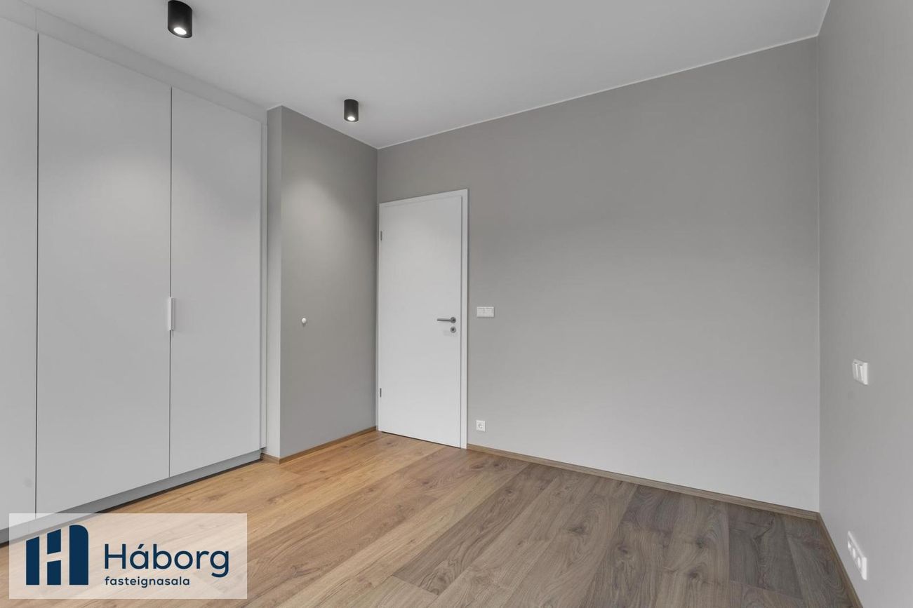 Arkarvogur 8, 104 Reykjavík