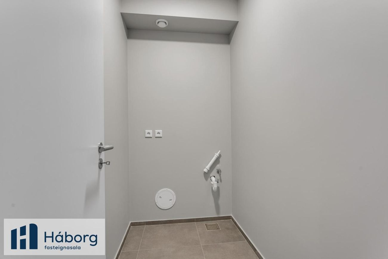Arkarvogur 8, 104 Reykjavík