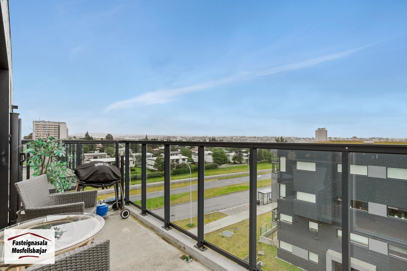 Efstaleiti 11 - 0506, 103 Reykjavík