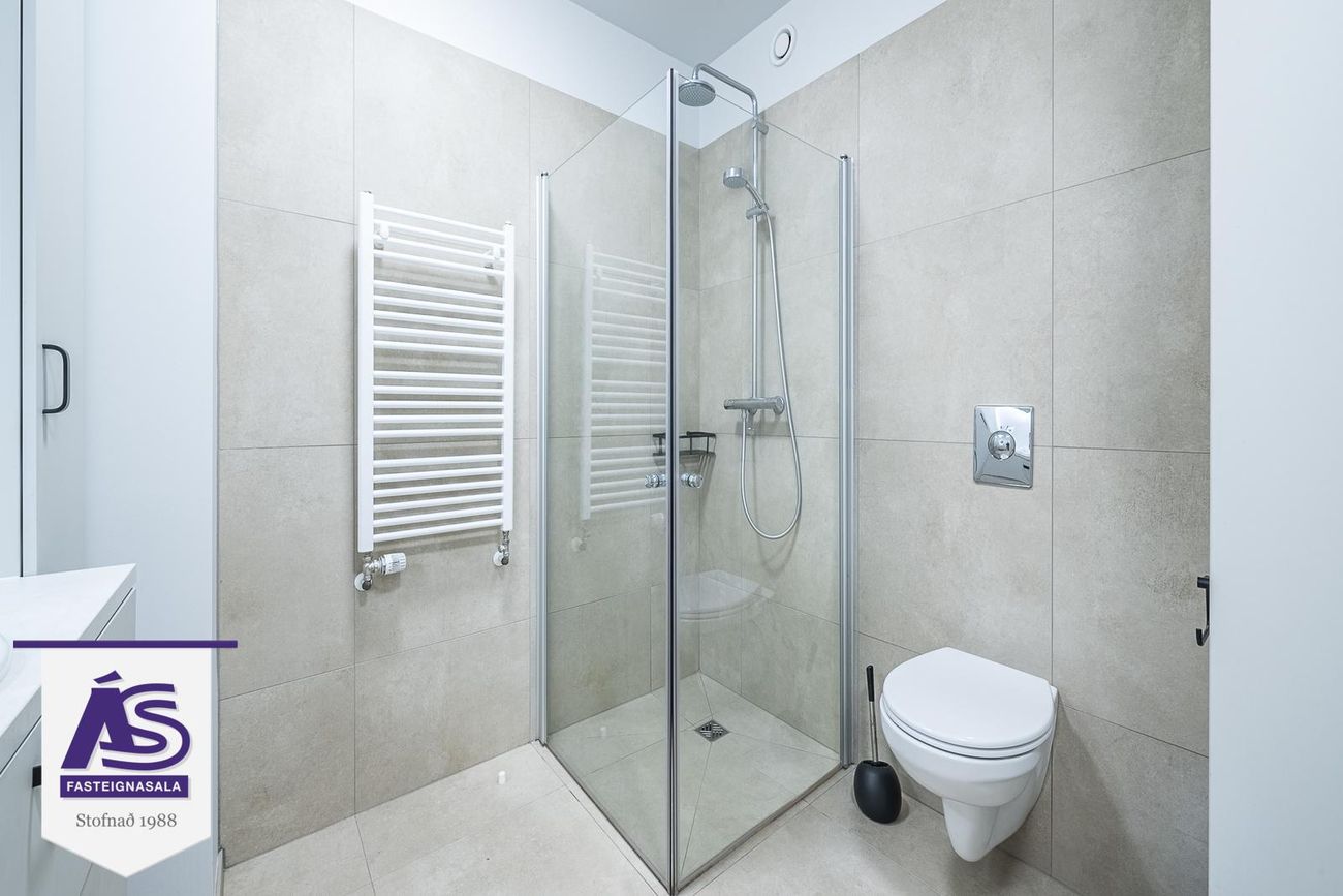 Lyngás 1H - 0104, 210 Garðabær