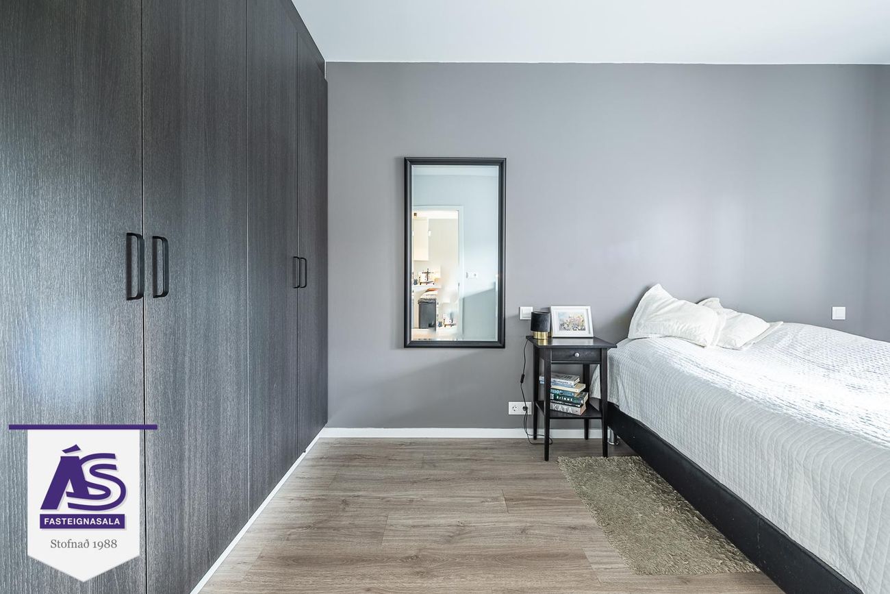 Lyngás 1H - 0104, 210 Garðabær