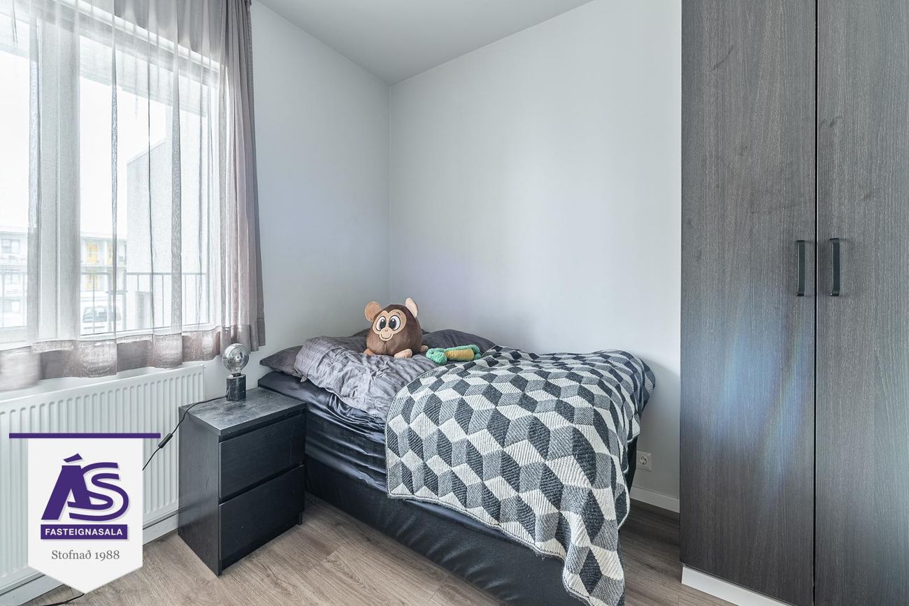 Lyngás 1H - 0104, 210 Garðabær