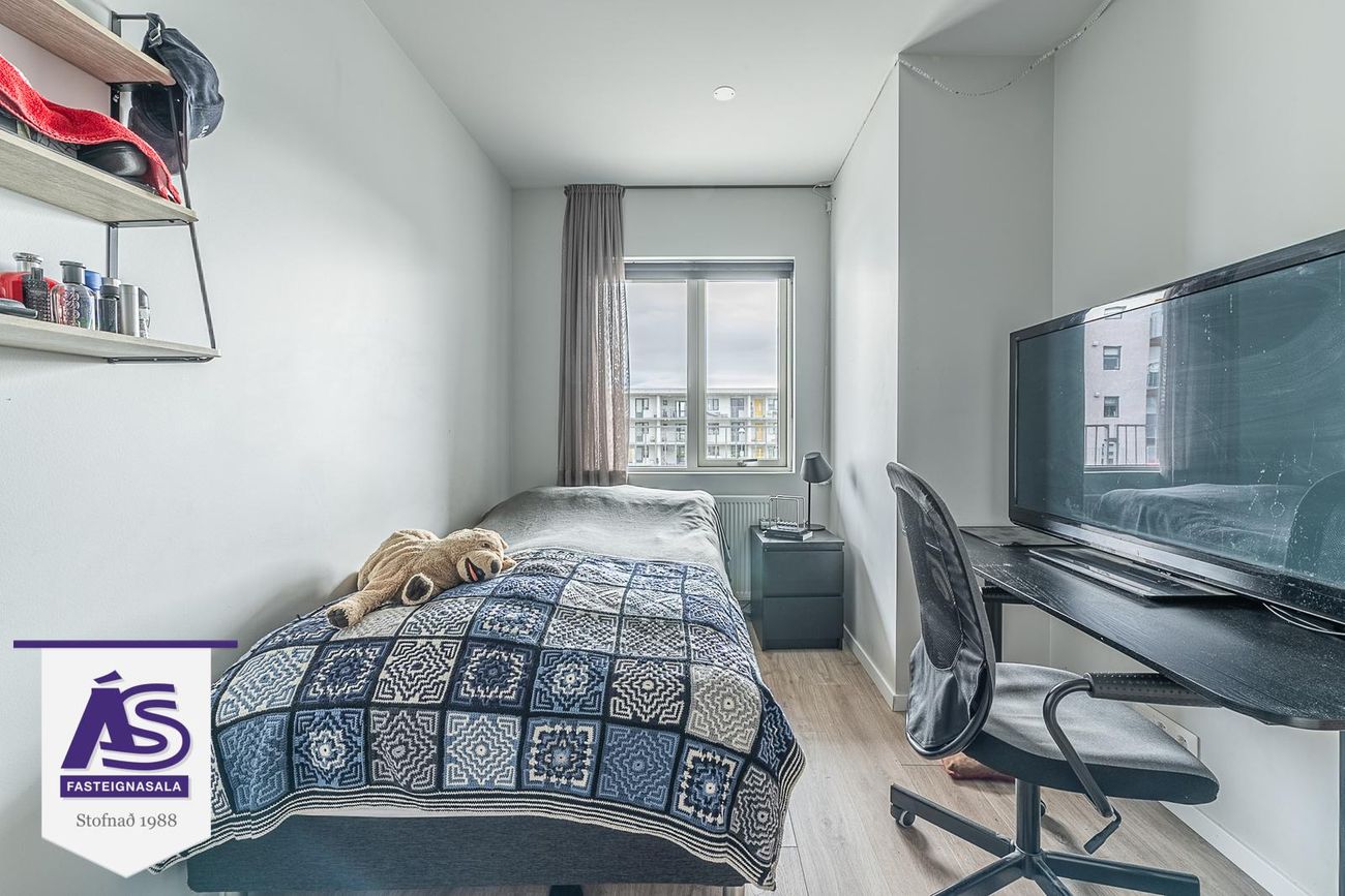 Lyngás 1H - 0104, 210 Garðabær