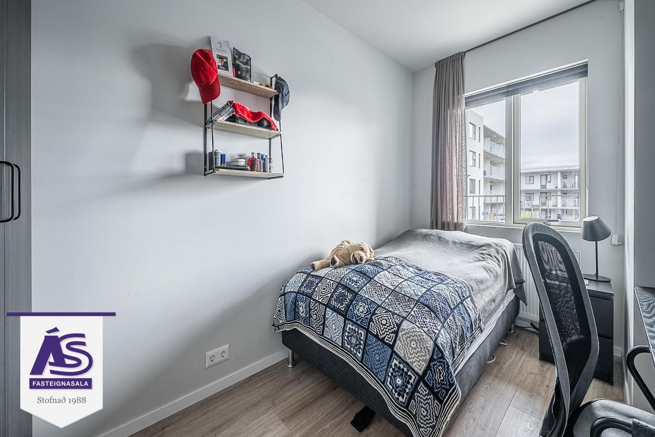 Lyngás 1H - 0104, 210 Garðabær