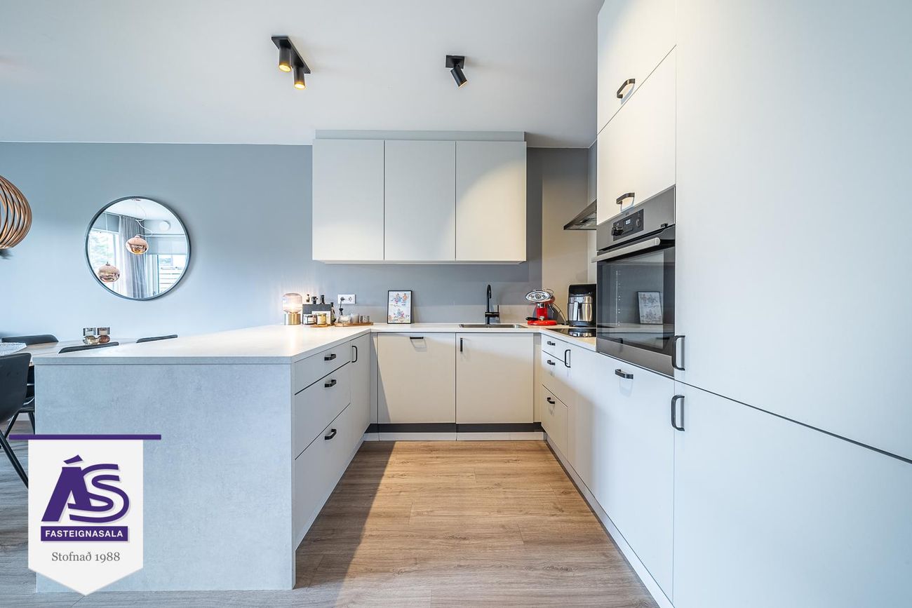 Lyngás 1H - 0104, 210 Garðabær